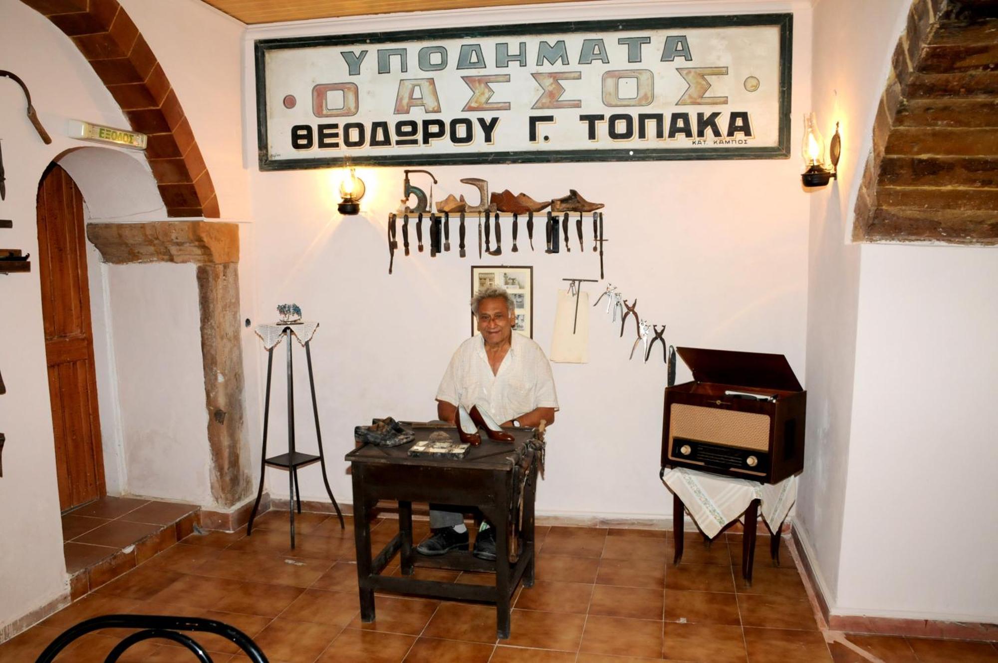 Topakas House Kampochora  ภายนอก รูปภาพ