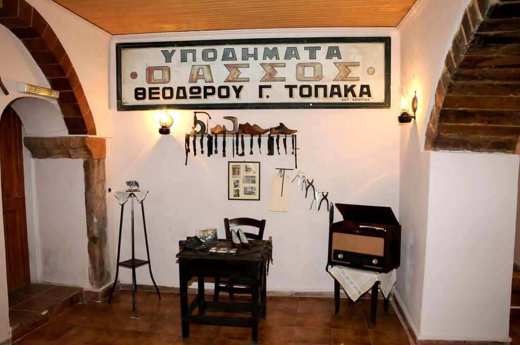 Topakas House Kampochora  ภายนอก รูปภาพ